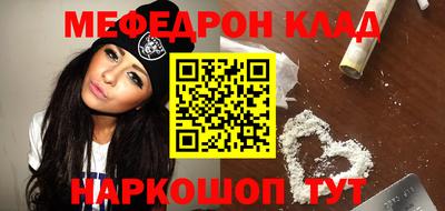 гашиш Бузулук
