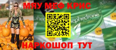 гашиш Бузулук