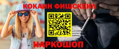 гашиш Бузулук