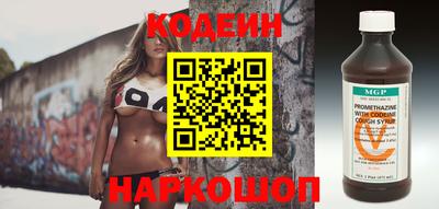 mix Бугуруслан