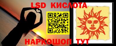 mix Бугуруслан