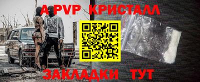mix Бугуруслан
