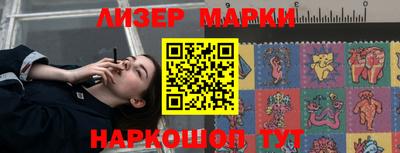 гашиш Бузулук