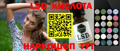 mix Бугуруслан