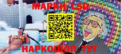 гашиш Бузулук