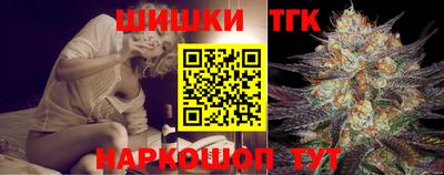mix Бугуруслан