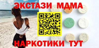 гашиш Бузулук
