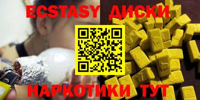 гашиш Бузулук