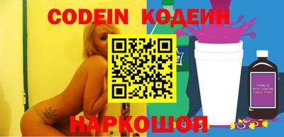 mix Бугуруслан