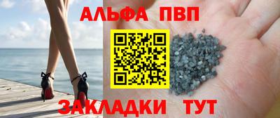 гашиш Бузулук