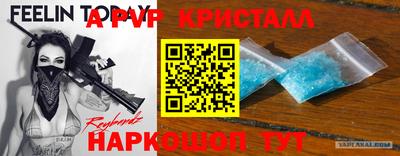 гашиш Бузулук