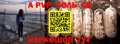 mix Бугуруслан