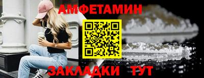 mix Бугуруслан