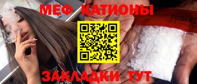 mix Бугуруслан