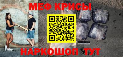 гашиш Бузулук